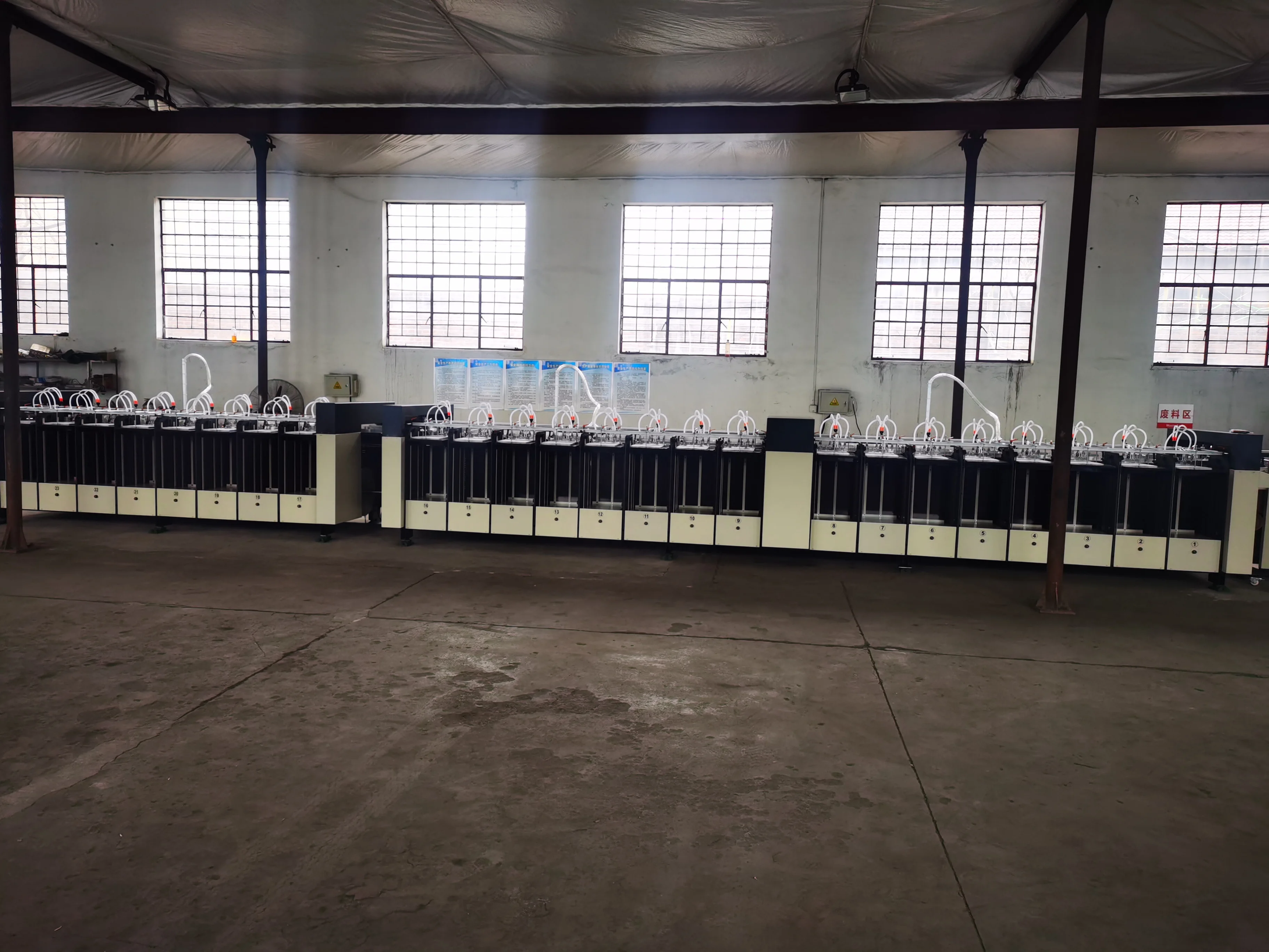 H691 Touch Screen Paper Collator Machine Paper Sorting Machine China Collator Machine Distributor