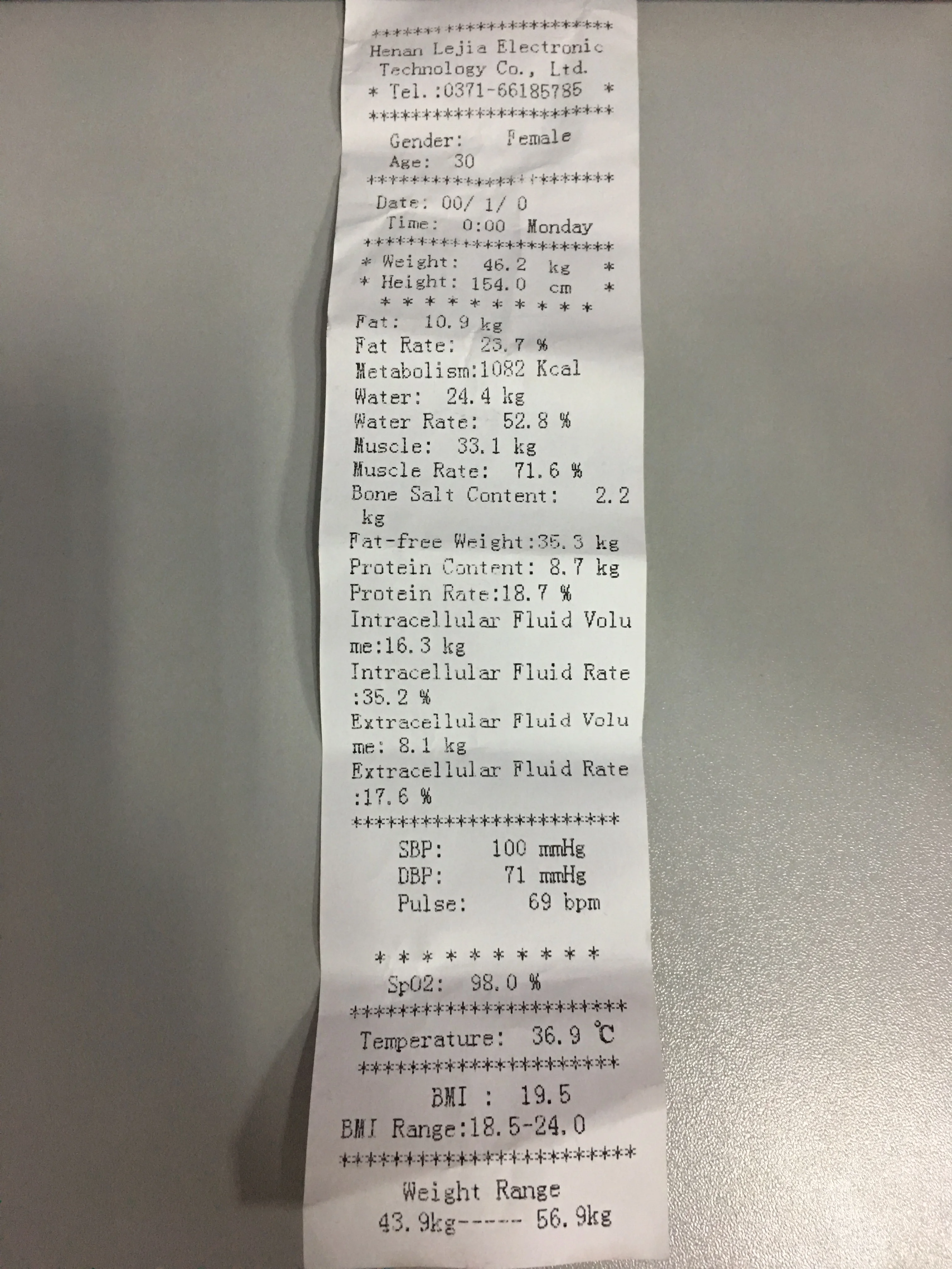 Self health vending machine BMI Body Height Weight Scale Body Fat Analyser Coin weighing machine