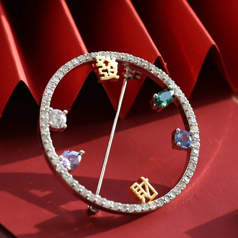 
Wholesale Round Brooch Brooch FA CAI Chinese Designer Brooches Famous Brands 