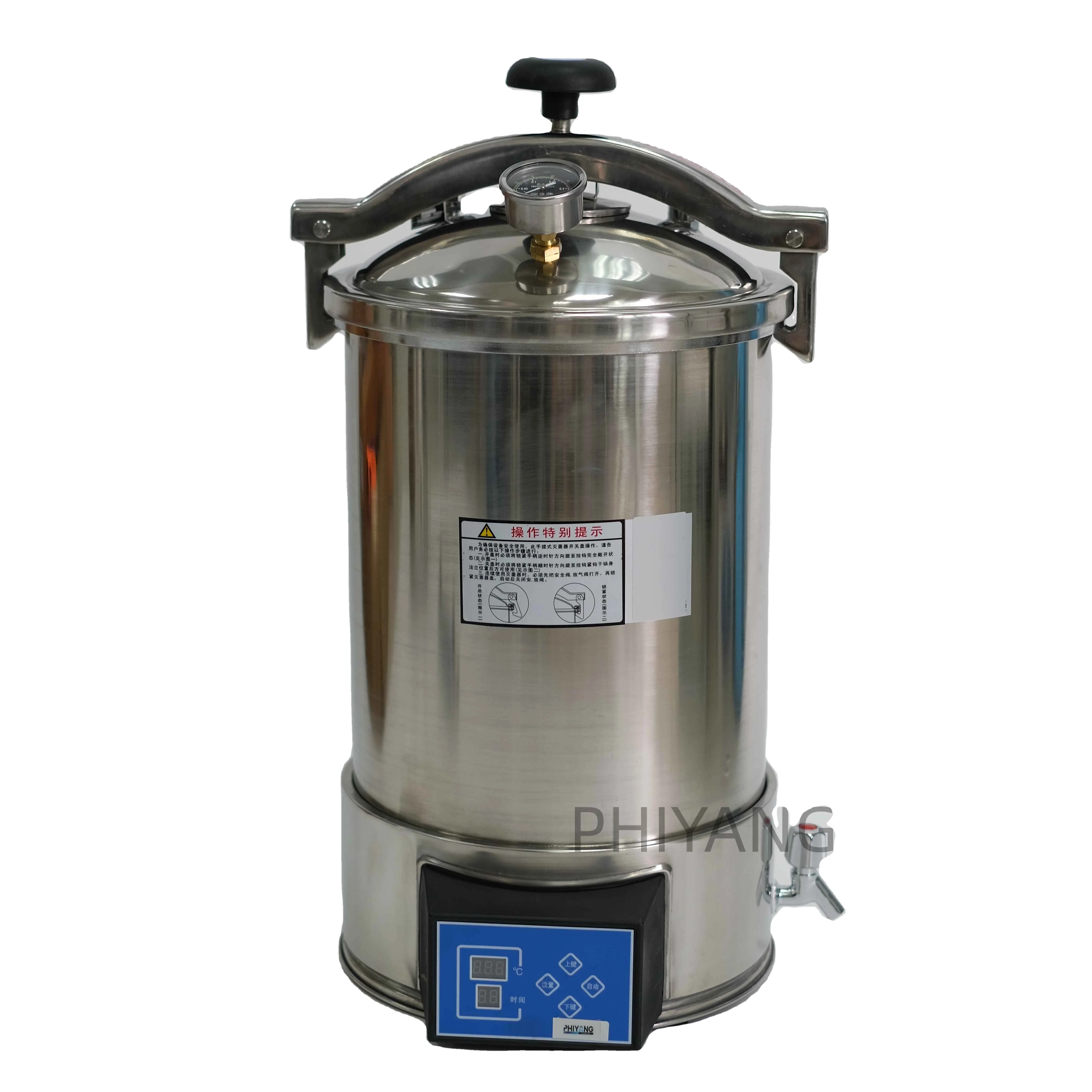 24L Portable Pressure Steam Sterilizer High Pressure High Temperature Steam Retort Autoclave