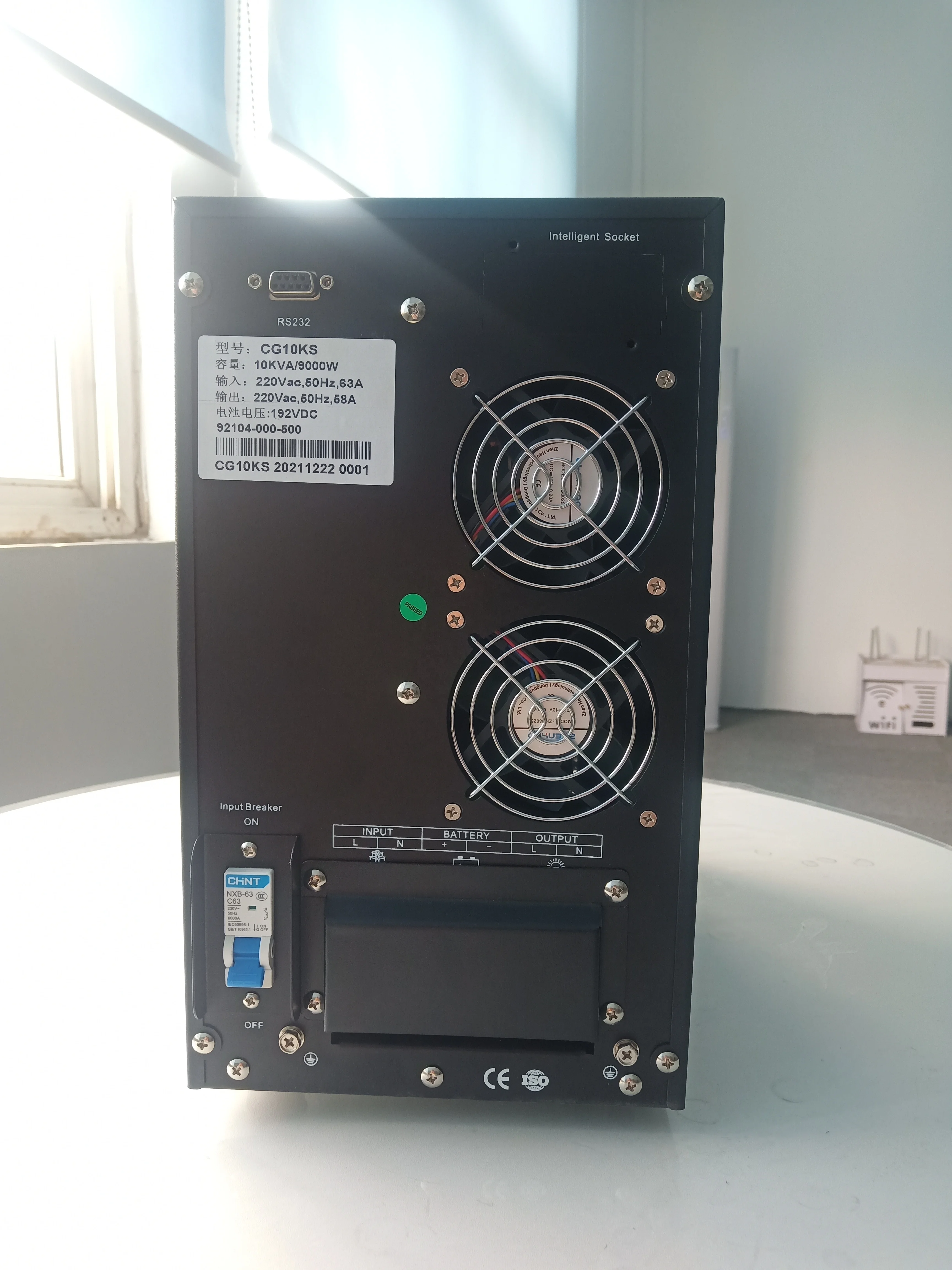 Лидер продаж Высокочастотный Интернет UPS 1-20