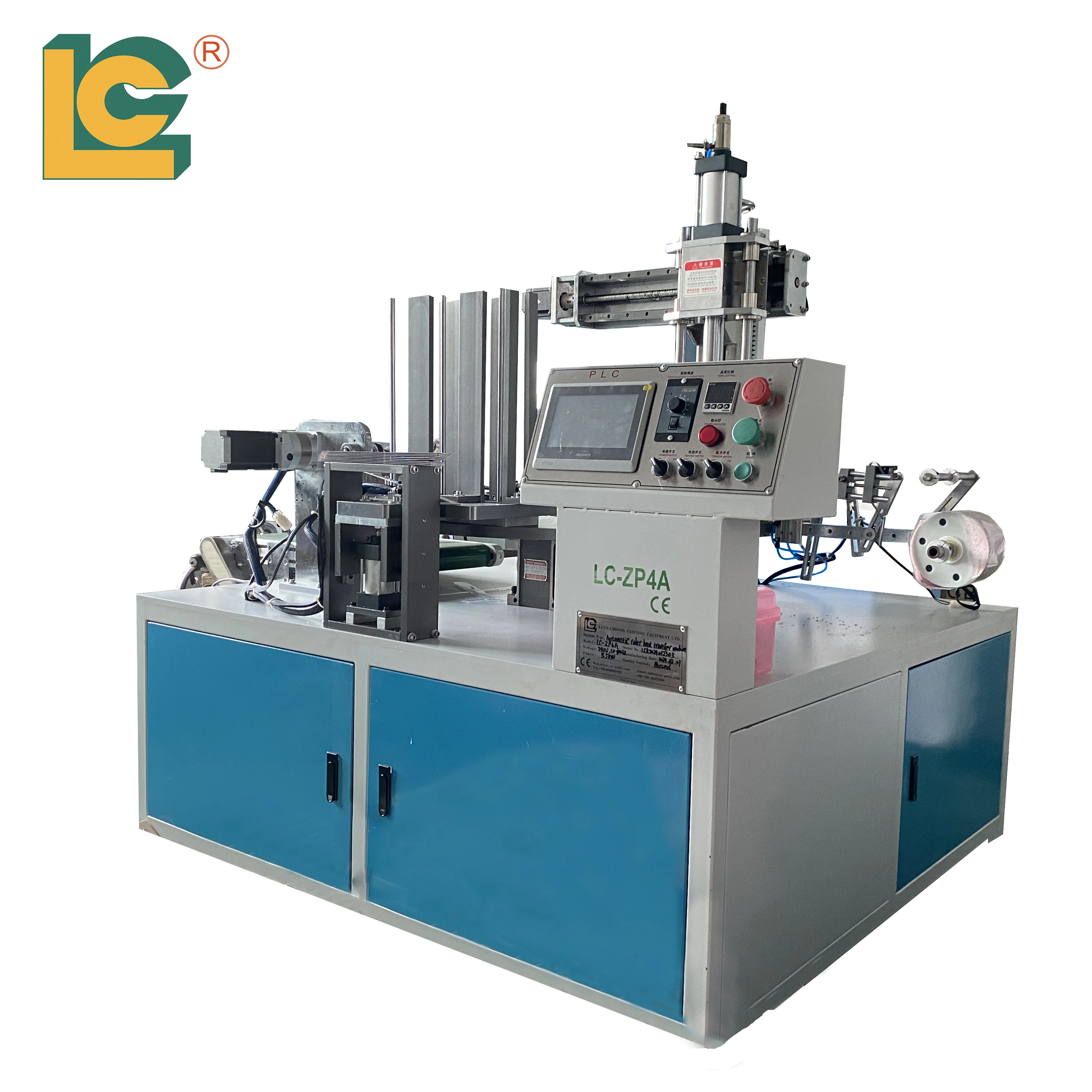 LC Brand Full Automatic Stationary Ruler Flat heat transfer machine with auto feeding and unloading for Plastic Rules