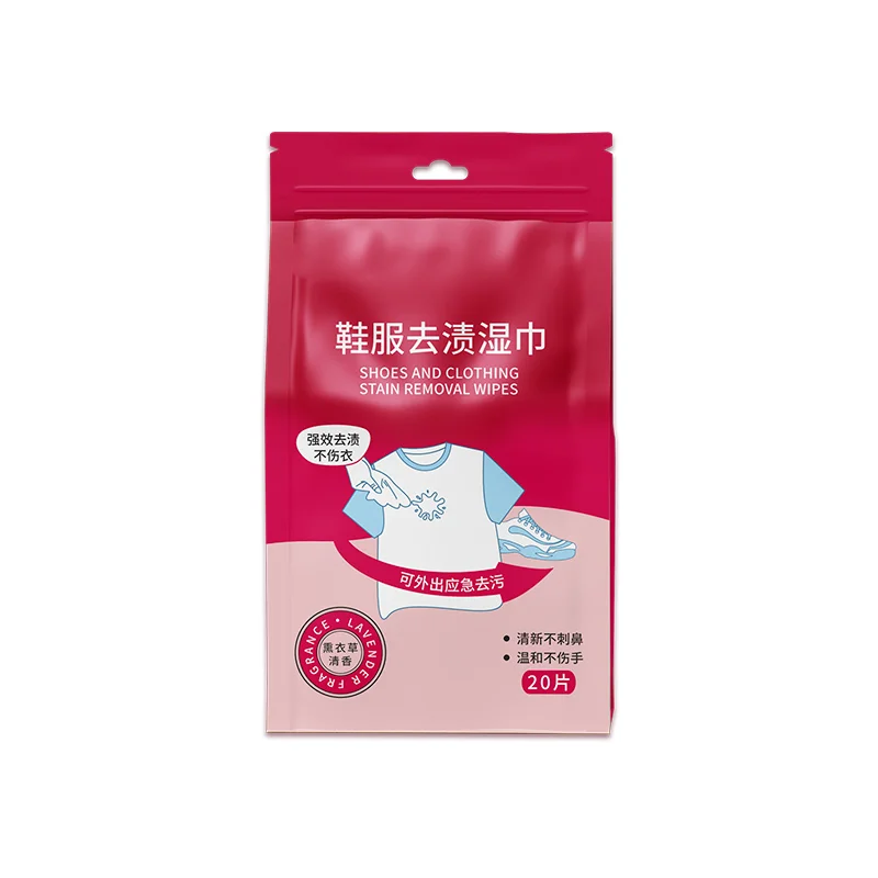 Household Factory Cleaning Wet Towel Wet Tissue Sneaker Shoes Cleaning Wipes Wet Wipes