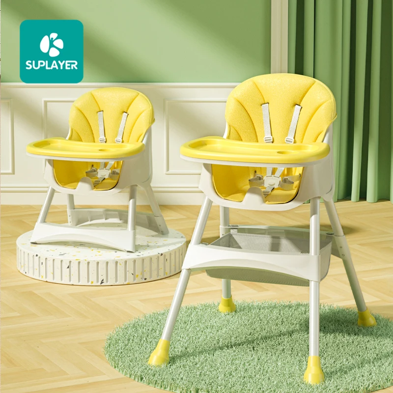 SUPLAYER 1 MOQ Shipped Within Three Days E-commerce Hot Sell C-YZ518 Baby Chairs