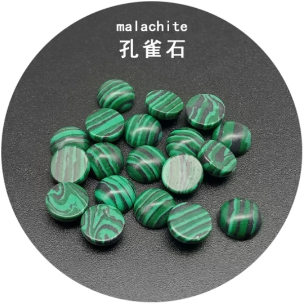 4\6\8\10\12MM Gemstone Cabochons Natural Synthetic Stone Beads Malachite Cabochons for Earring Necklace Bracelet