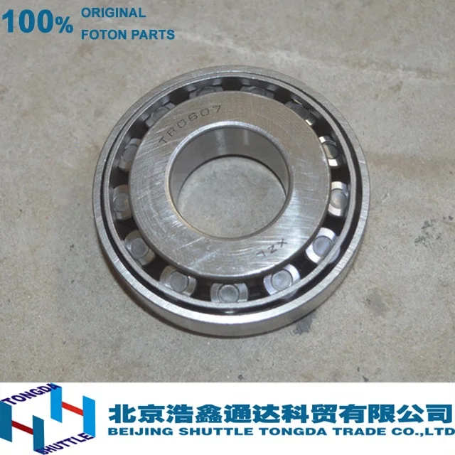 ORIGINAL FOTON TRUCK PARTS-RODAMIENTO DE PINON( STA3072-9/STA3072-016 )