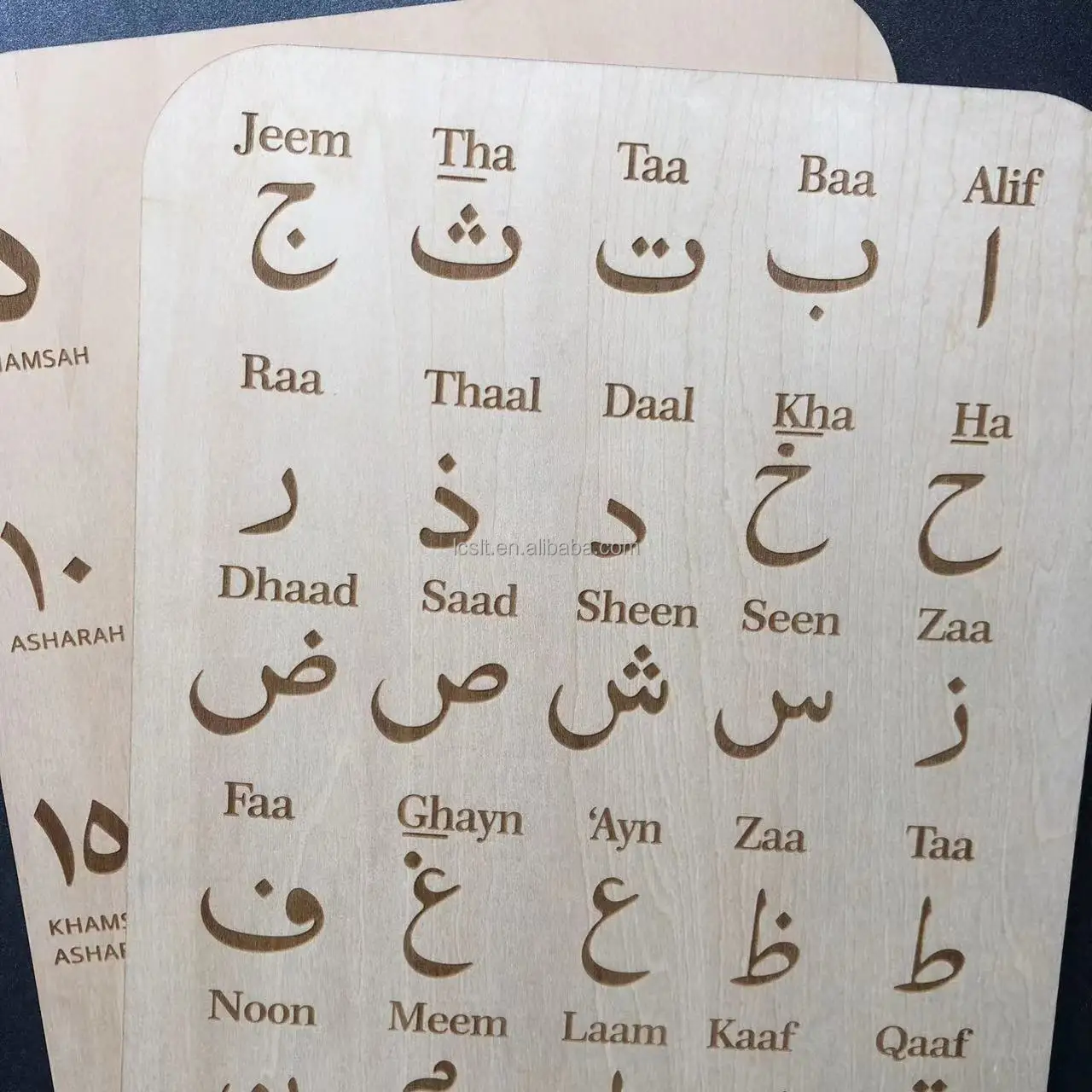 Hot selling learning arabic alphabet wood  plaque board spelling toys Arabic chalk board wooden  arabic alphabet for kids