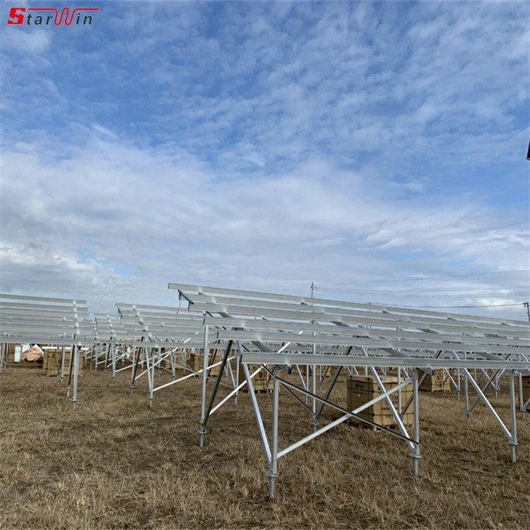 Cheap W Type Ground adjustable solar small ohotovoltaic panel mounting bracket