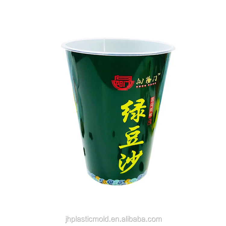 High quality 300ml IML 3D lenticular printing disposable juice tea packaging pp plastic injection moulding cups