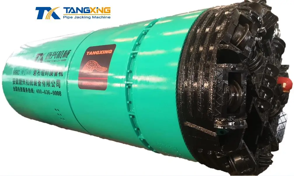 1570mm trenchless underground Rock pipe jacking machine tunnel boring machine sale