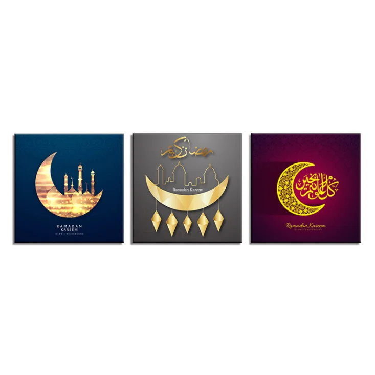 Fashion Modern Abstract 3 Pieces Islamic Decorative Muslim Modern Islamic Wall Arts Canvas Painting Home Decoration