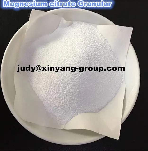 Магний цитрат гранулированный 15% или тримагнезийцитрат безводный пищевой стандарт EP