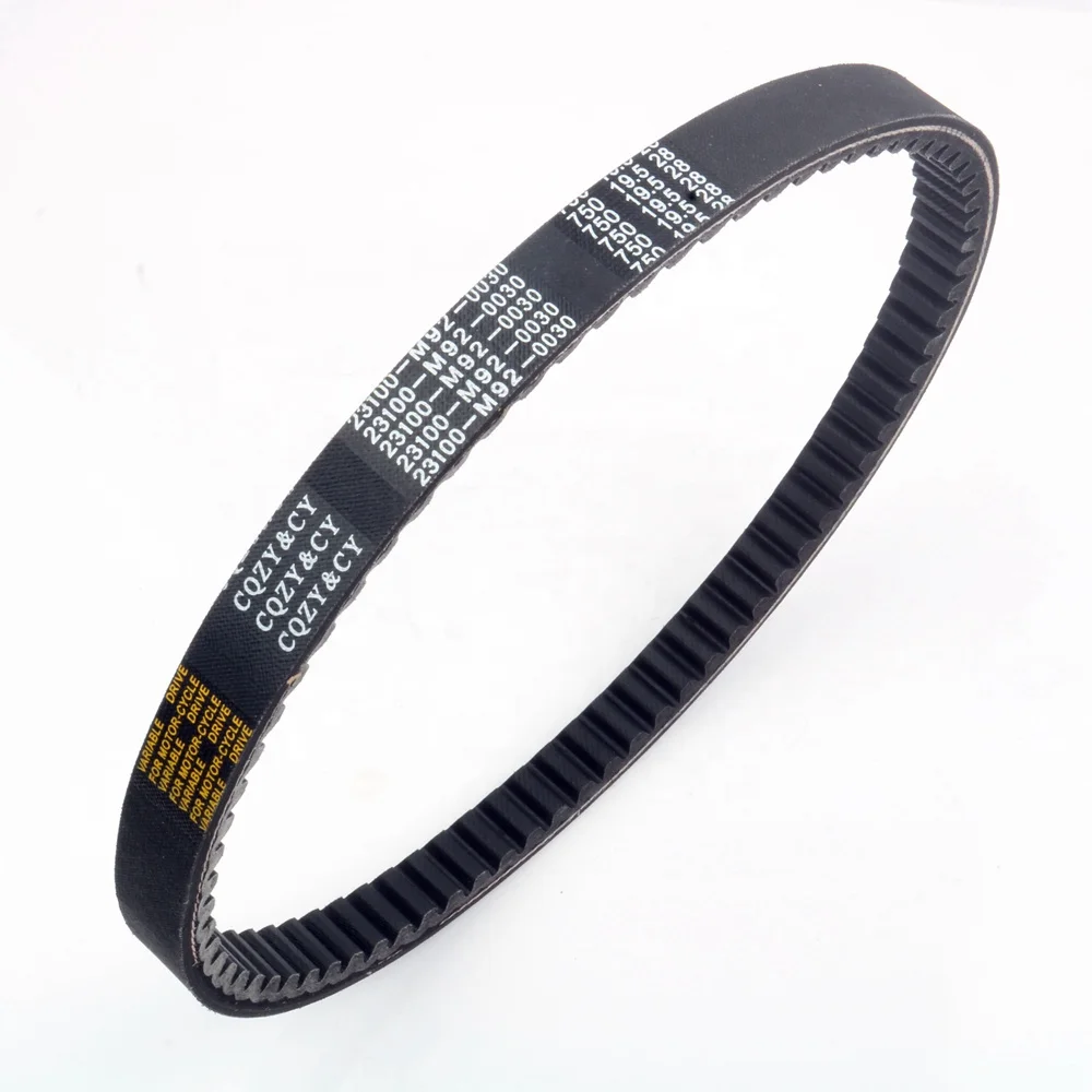 750 19.5 28 CVT Drive Belt For Megalo Smile125 Attila 125cc 150cc 1B01HAA01 1B01M9201 23100-M92-003 S08-007