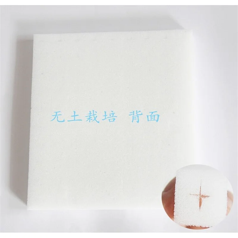 Garden Supplies Seed Growing Cubes Square Seedling Hydroponic Foam Sponge Soilless Culture Hydroponic Sponge