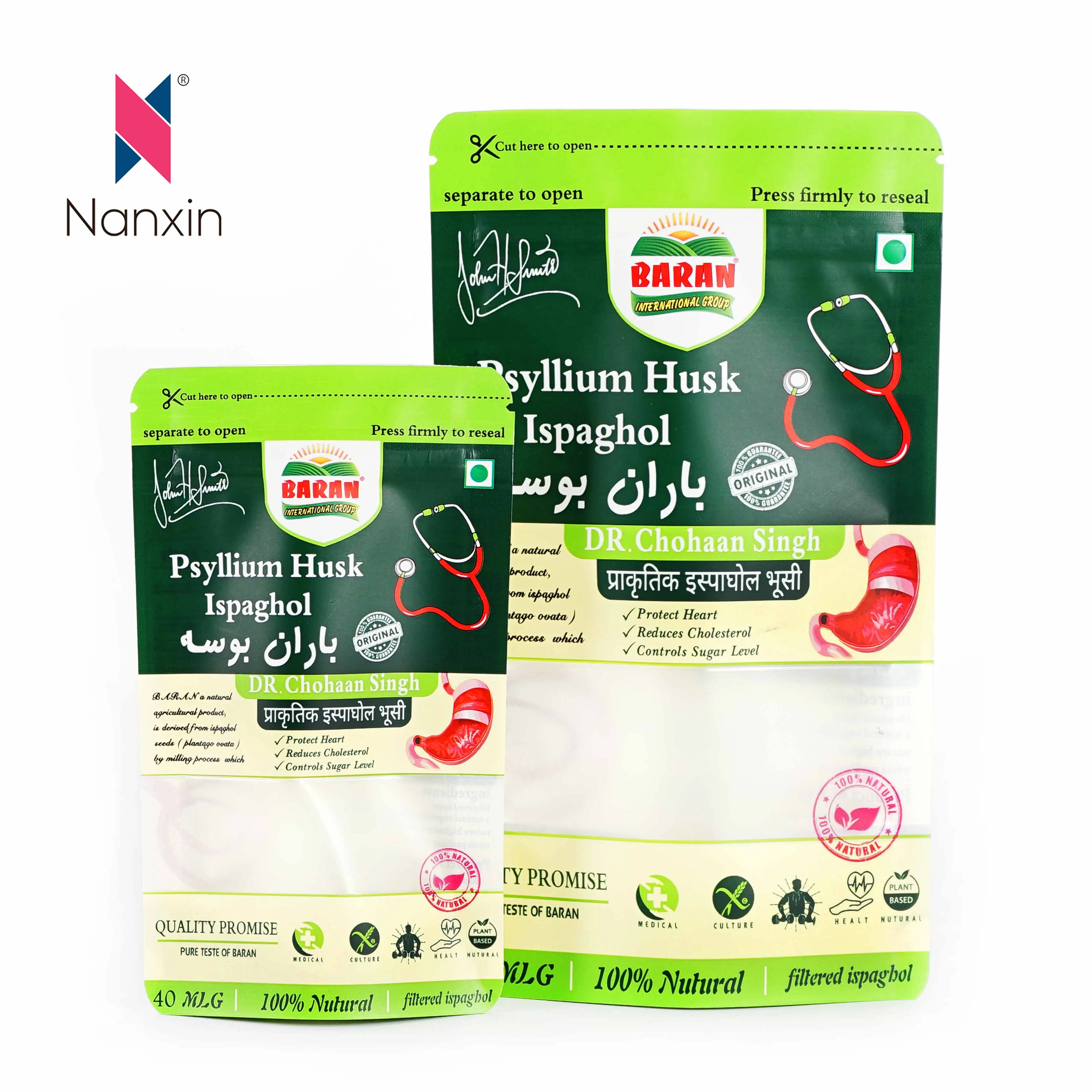 Papery Packaging Bags Snack Stand Up Pouch Ziplock Oatmeal Food Small Paper Bag With Window