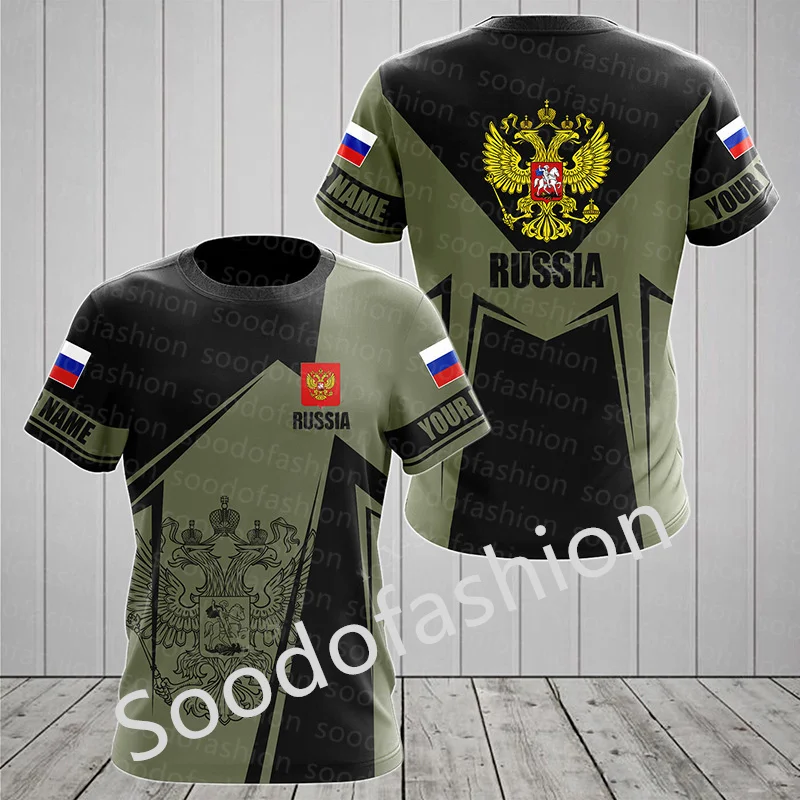 Мужская футболка с коротким рукавом и круглым вырезом
