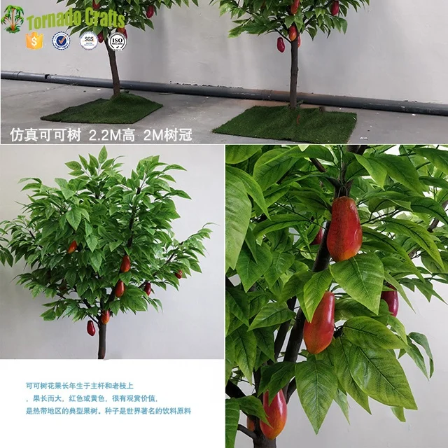 China factory wholesale artificial fruit chocolate cacao trees