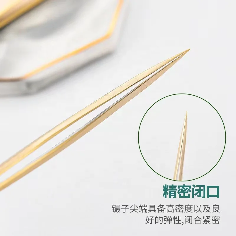 Stainless Steel False Eyelashes Tweezers Grafting High Precision Eyelashes Tweezers Tool