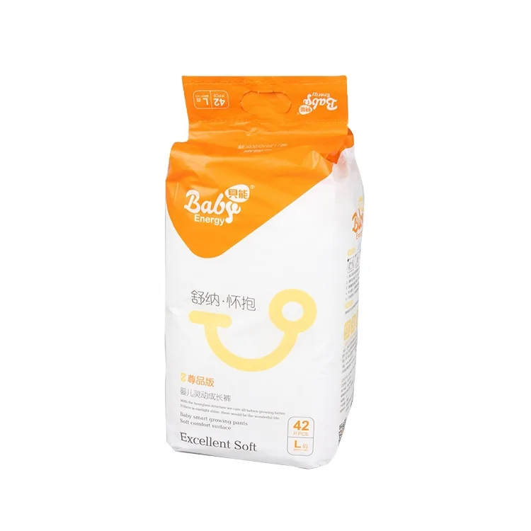 FSC GMPC CE ISO 13485 BSCI diapers suppliers big size oem china wholesale baby training pants diaper