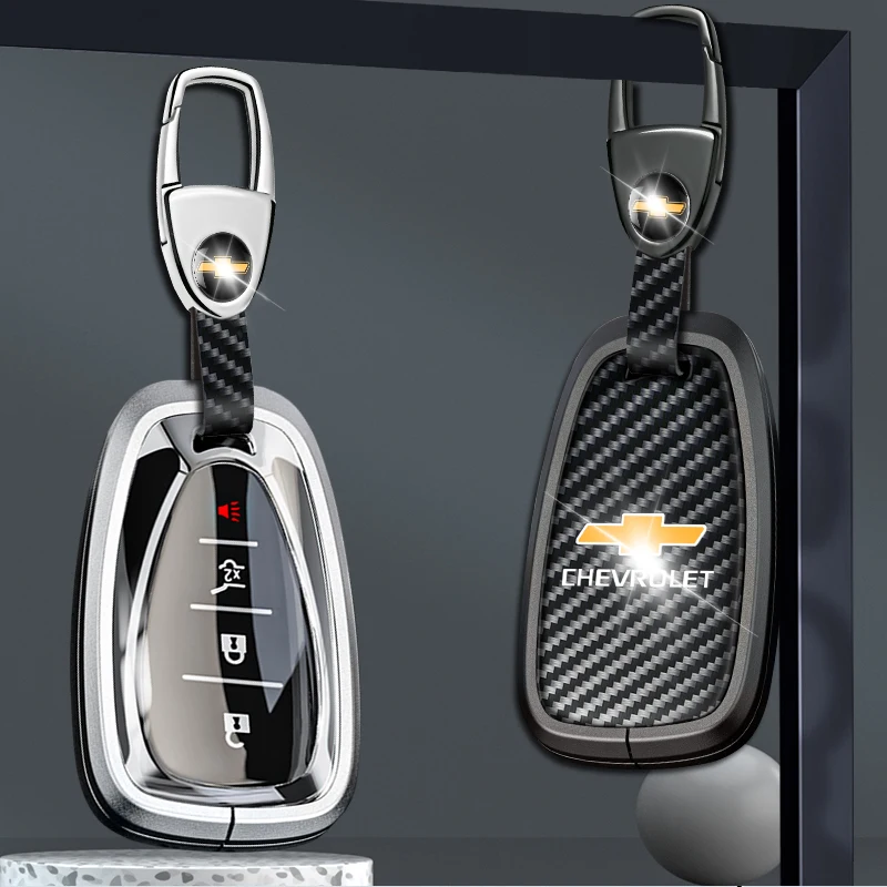 2024 For Chevrolet Cruze Key Cover Fiber Silver Covoz Star Milo Car special shell buckle bag
