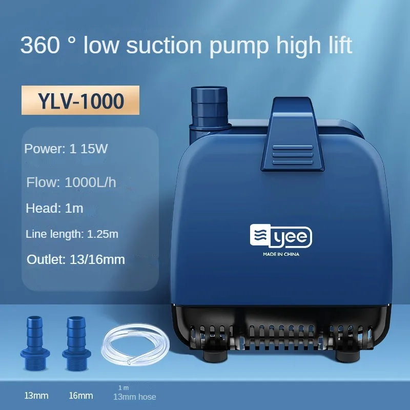 Aquarium circulation pump submersible pump bottom suction ultra quiet low suction aquarium toilet pump