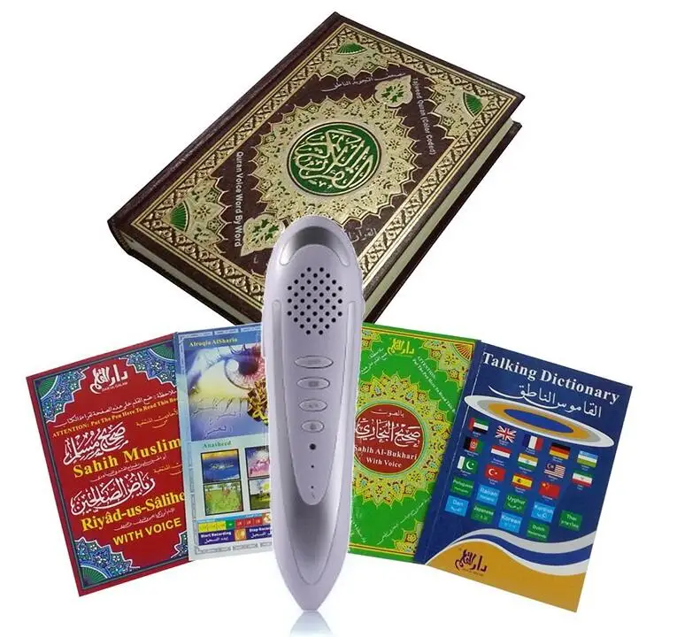 Carton Box 4Gb 8Gb 16Gb M9 Holy  Speaking Reading translating Hot Selling Digital Quran Learning Pen