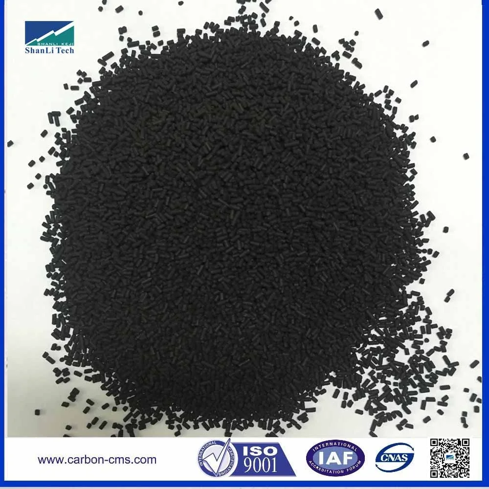 Shanli Tech PSA cms carbon molecular sieve SLUHP100