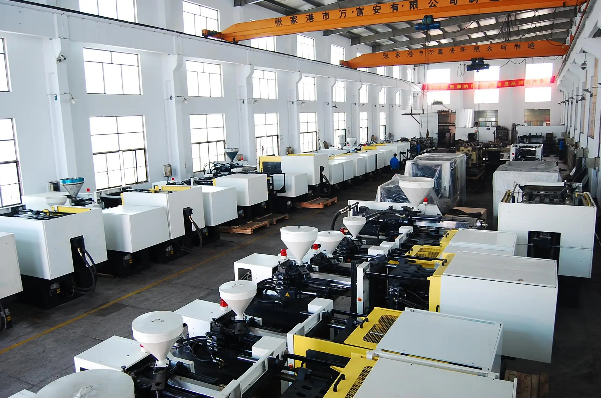 fully automatic hdpe pipe fitting making machine manufacturer