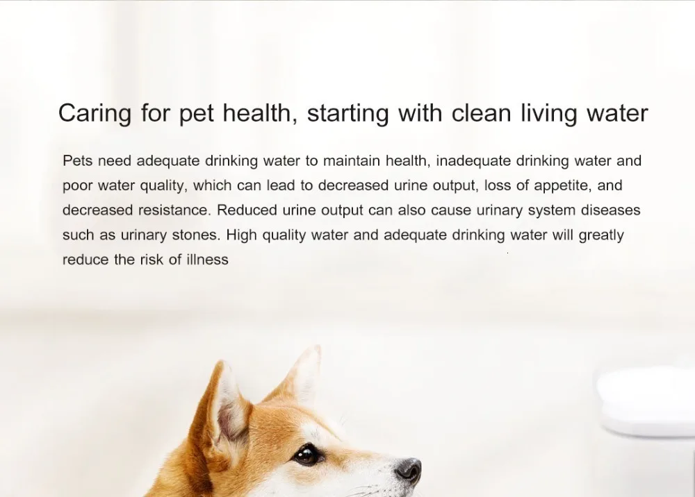CE ROHS FCC 2.5L Tuya Automatic Wif Food Drinking Water Filter Dispenser For Pet Dog