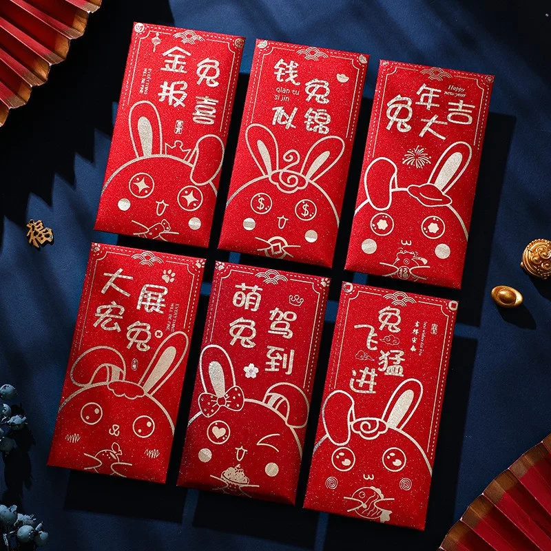 Chinese New Year Festival Gift Packing Red Envelope Happy Health Wealth Good Luck Rabbit Year Money Bag