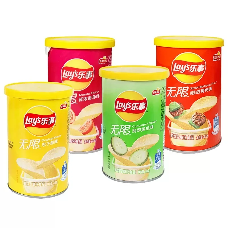 Lays 40g original cut potato chips exotic Chinese Asian Snacks chips bag Original flavor can packaging