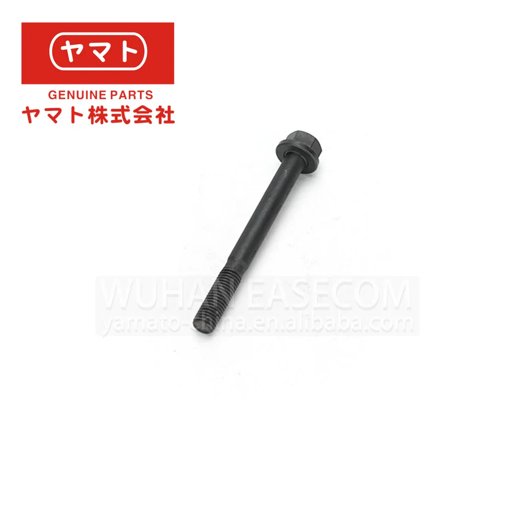 119810-01200 3TNV82 For Cylinder Head Bolt Yanmar For Yanmar 3TNV76 Cylinder Head Bolt For Yanmar Cylinder Head Bolt