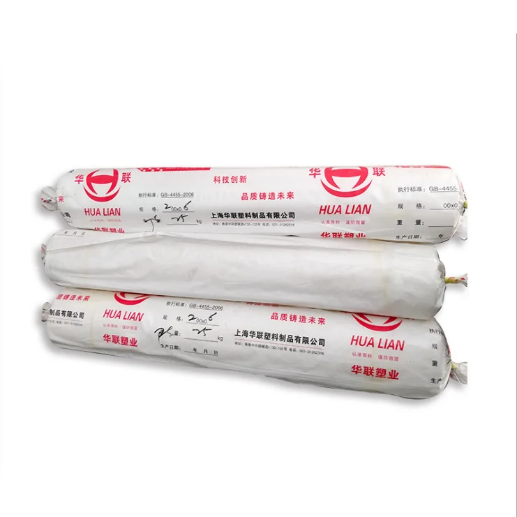 Greenhouse film 3-layes waterproof membrane 100%pe material agriculture greenhouse film uv treated plastic film