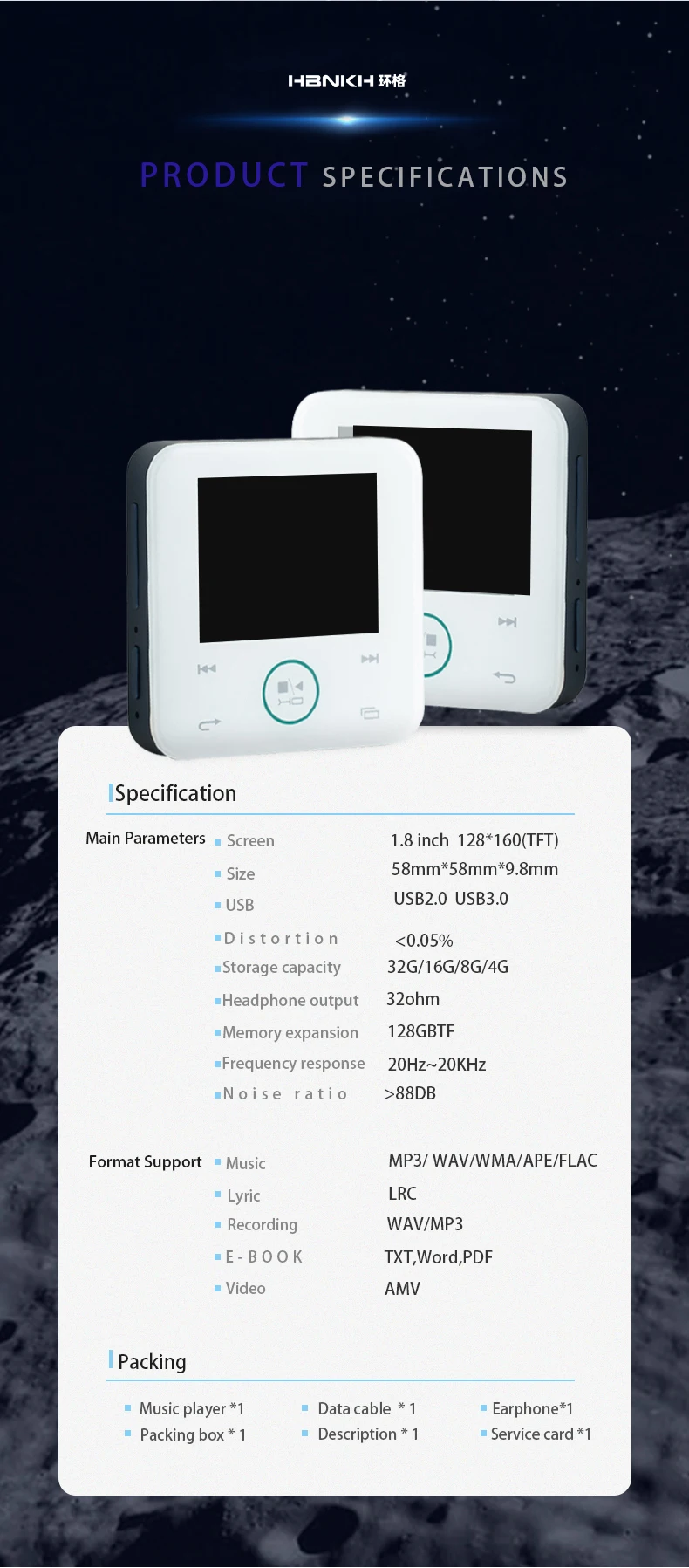 MP3 Music Player 2.3 Inch LCD Screen Lossless HiFi Sound Recorder with FM E-Book video player MP4 player