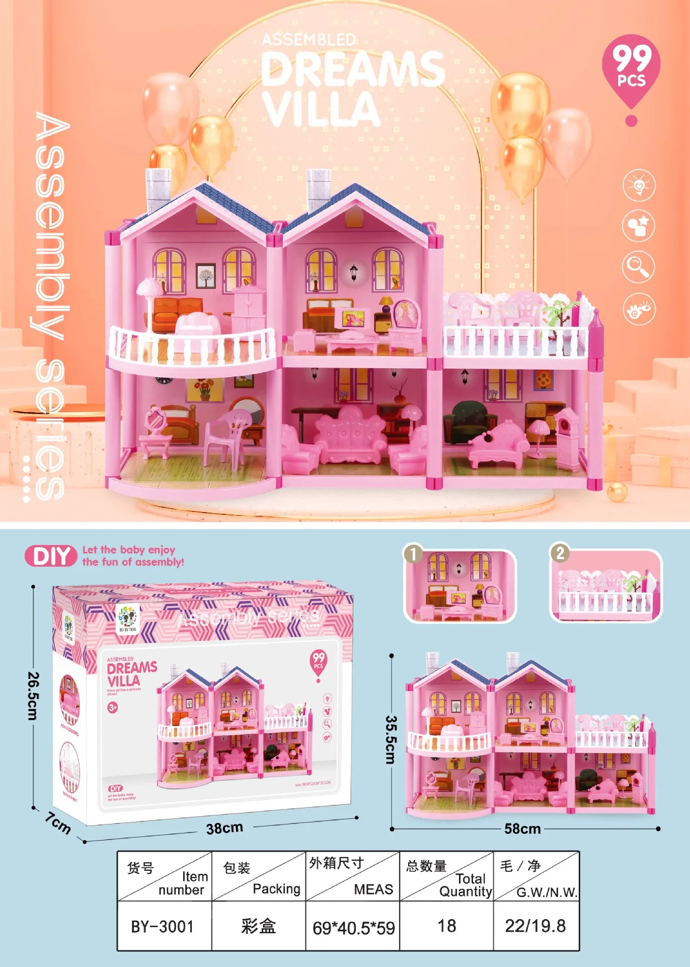 Girls Pretend Role Play Villa House Toy, DIY Princess Model With Furniture Doll House