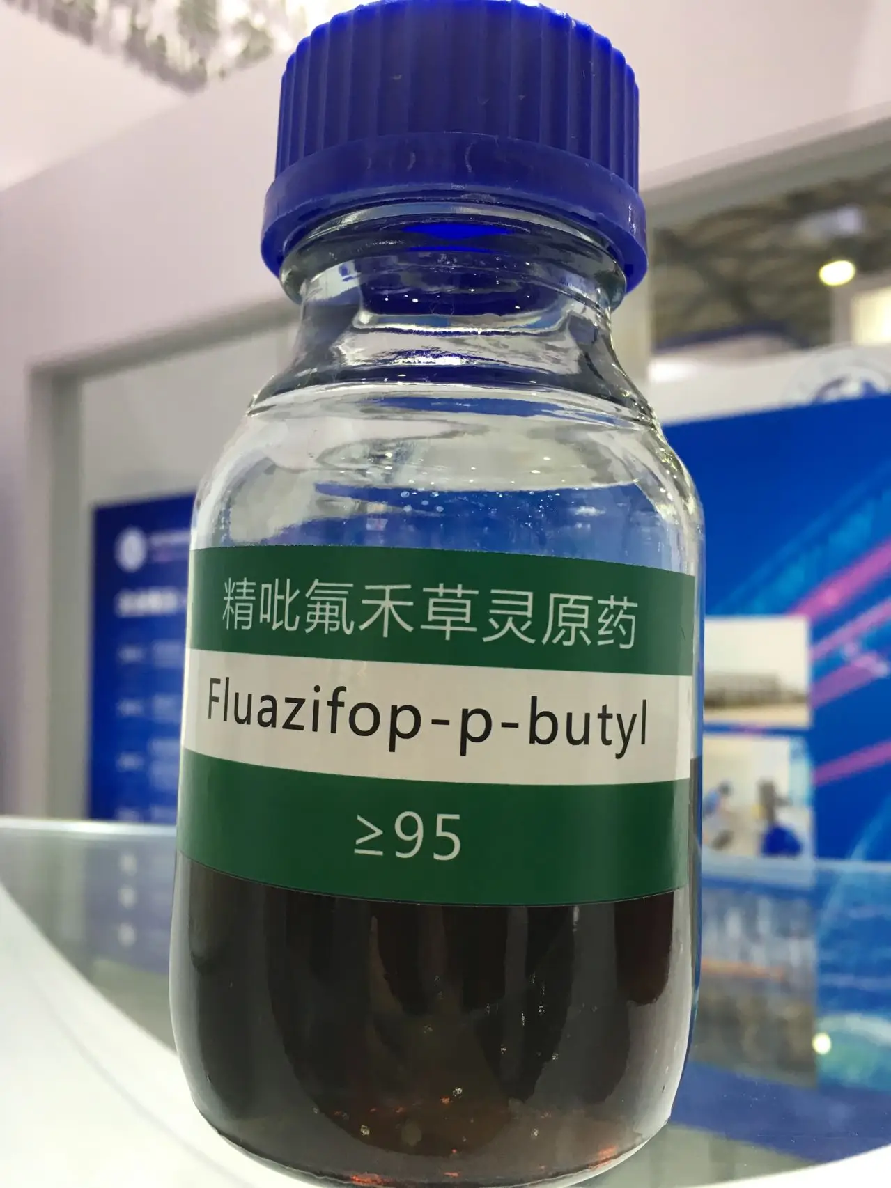 Гербицид флуазифоп-п-бутил 150 г/л EC