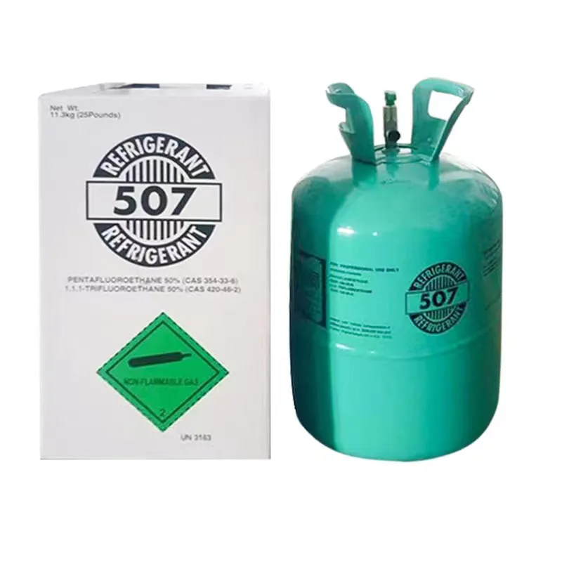 Refrigerant gas r410a r507 factory  refrigerant cheap price