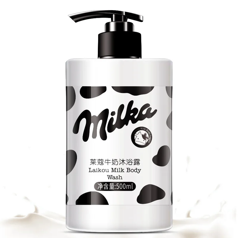 OEM/ODM  Milk Protein Lubricating Skin Rejuvenation Body Bath Wash 500ml Large Capacity  bathing shower gel