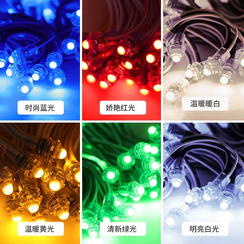 Led Pixel 9mm Single Color Red/Blue/Green/Yellow/Pink/White/Warm White 50leds/pcs