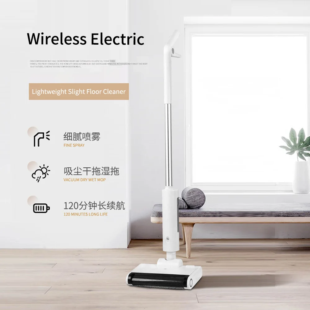 SWDK Cordless Sweeping & Mop Magic Floor Cleaner For Household