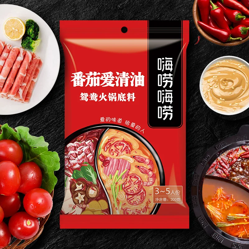 Tomato and clear oil double flavor hot pot base Authentic Sichuan Chengdu specialty red oil soup spicy tomato seasoning 200g