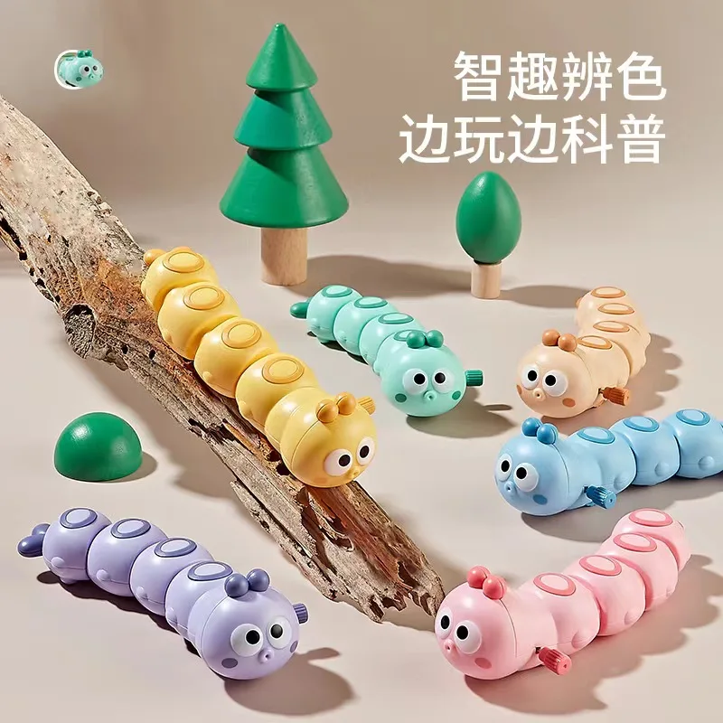 Colorful Cartoon Animals Wind Up Toys Cheap Plastic Clockwork Parent-child Interactive toy Wind Up Swing classic toys for Kids