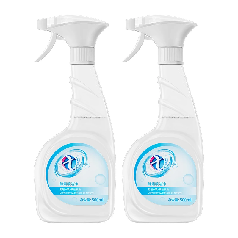 Dry Cleaning Shop Special Strong Degreasing Agent Household Spray Collar Cleaner For Effective Must Clean Fabric And Collar