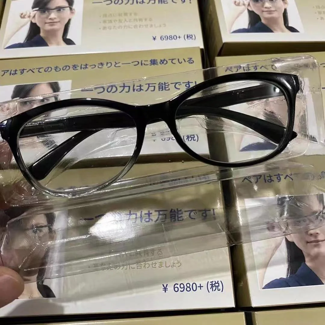 Newest Mulifocal Readers High Quality Old People Use Auto Adjusting Bifocal Reading Glasses + 50 to + 250 Dropshipping