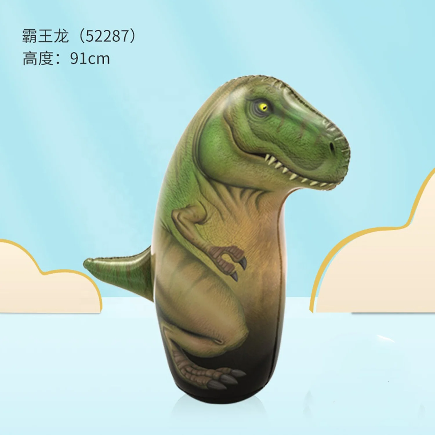 Bestway 52287 Inflatable Dinosaur Tumbler Bop Bags 3D Kids Punch Boxing Toy