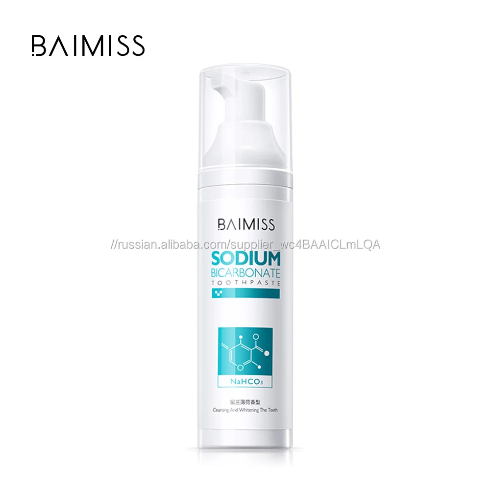 Изготовленная на заказ Роскошная твердая общая зубная паста производитель в Гуанчжоу