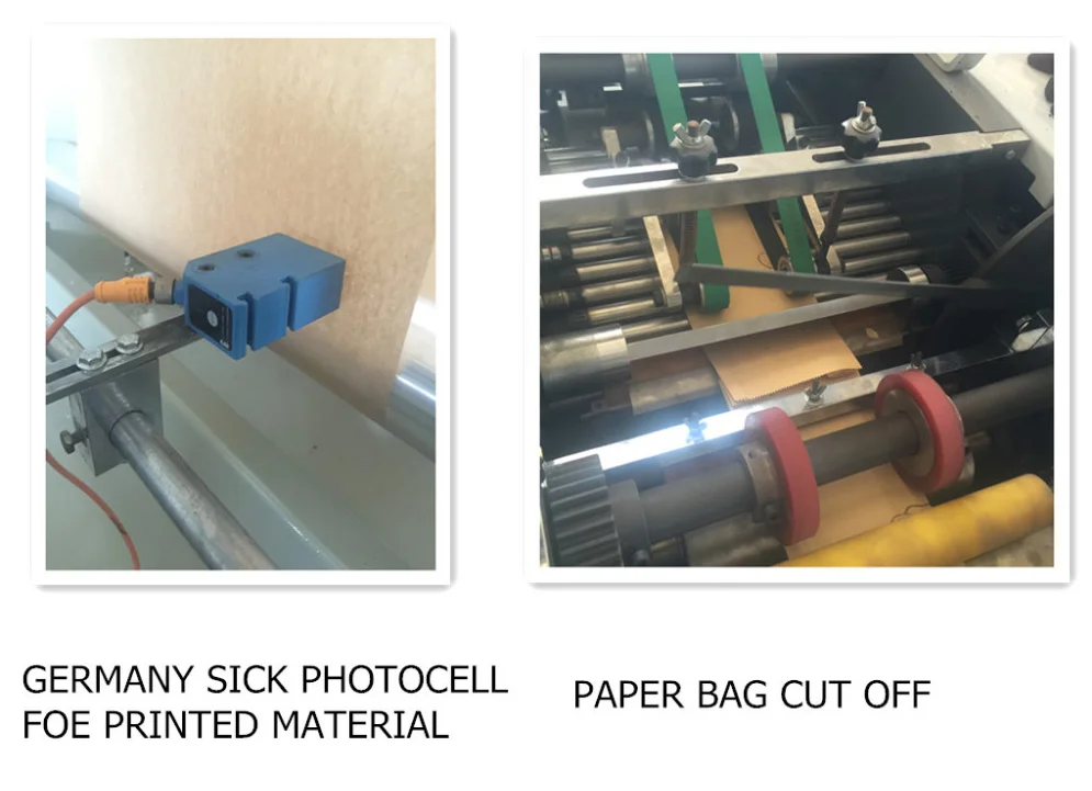 computer type Automatic High speed  kraft gift food brown paper carry sharp v bottom bag making machine