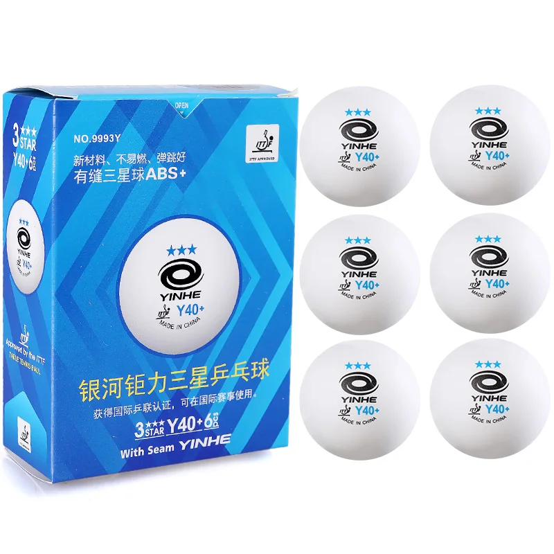 YinHe Blue three-star table tennis 40+ training competition soldiers professional elastic ball feel hard  ping pong ball