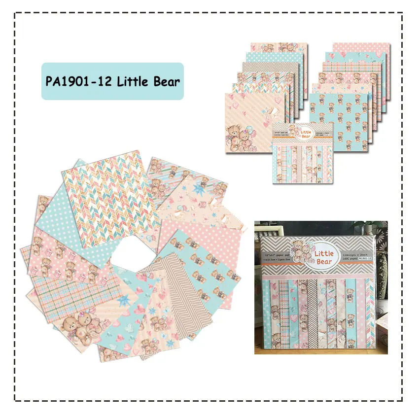 Factory direct sale 24sheets of little bear / baby patterned cardstock scrapbook paper