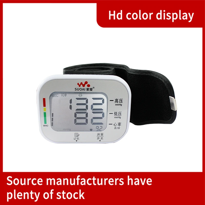 2021 High Demand High Quality Big Lcd Screen High Accuracy Full Automatic Intellisense Blood Pressure Monitor for Home Use